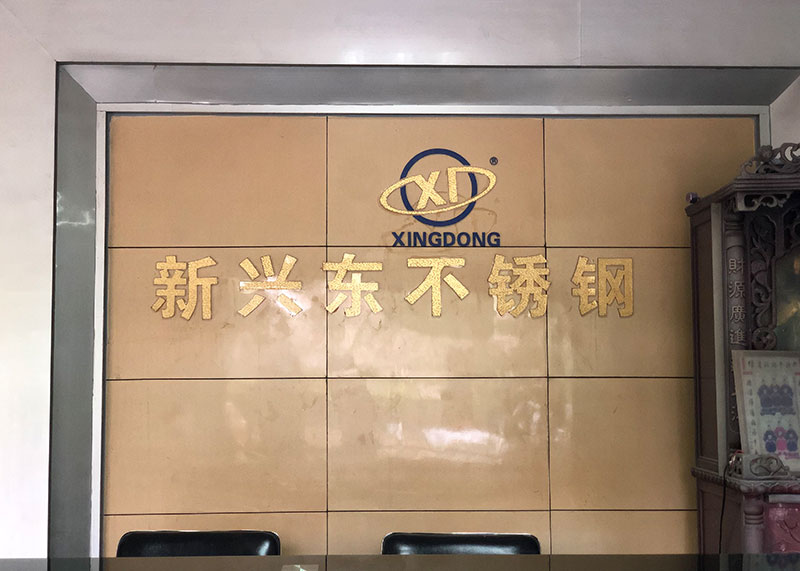 企業(yè)環(huán)境